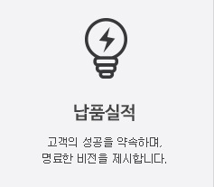 이미지명